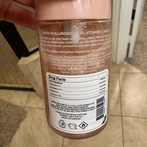 Kopari Gold Suncare Body Mist - Picture 3 of 7